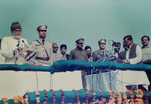 Educational Drive